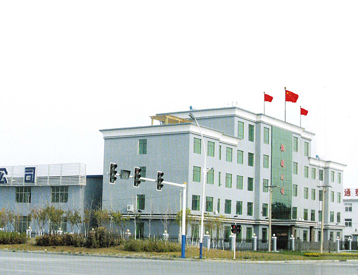 环境展示